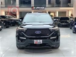 فورد إكسبلورر